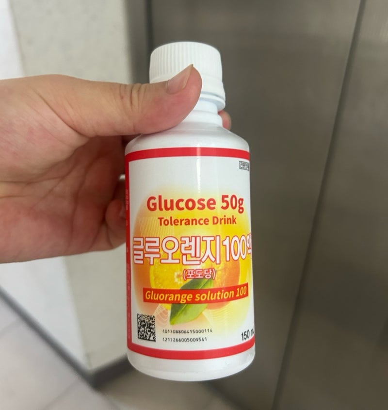 설마 했는데 혈당 200… 쌍둥이 임산부 임당검사 후기