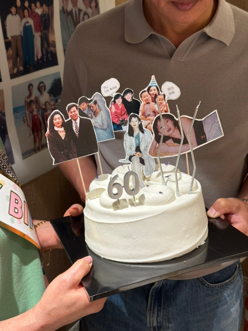 핀터레스트 느낌 생일 케이크 이미지 토퍼 만들기