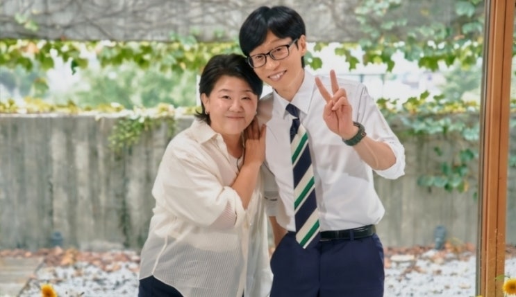유 퀴즈 온 더 블럭 359회 임종순, 이준서, <b>민애니</b>, 이정은 ️