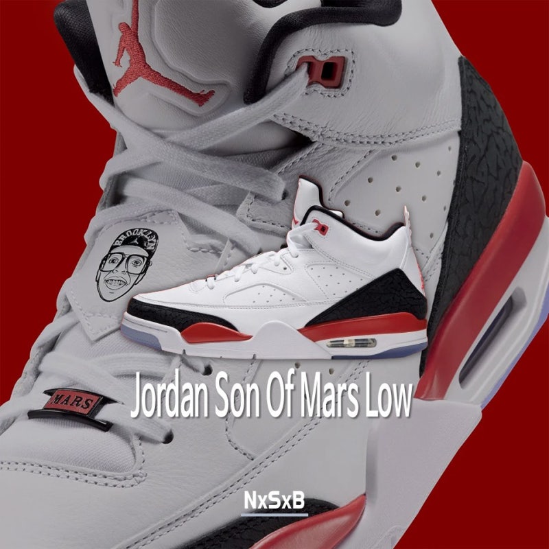 조던 선 오프 마스 로우 발매 정보 / Jordan Son of Mars Low “Fire Red” / 마이클 조던 시그니처 농....