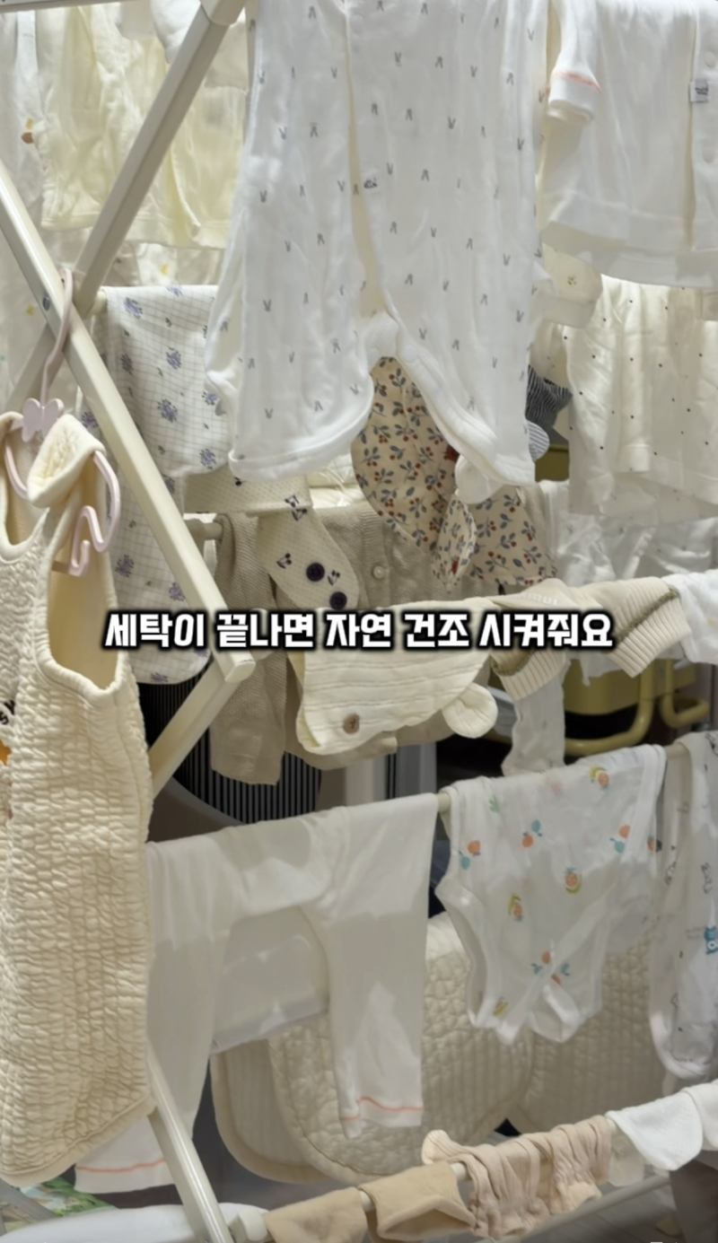 아기옷 세탁 빠르게 끝내기, 출산준비 빨래부터 보관까지 한 번에 정리