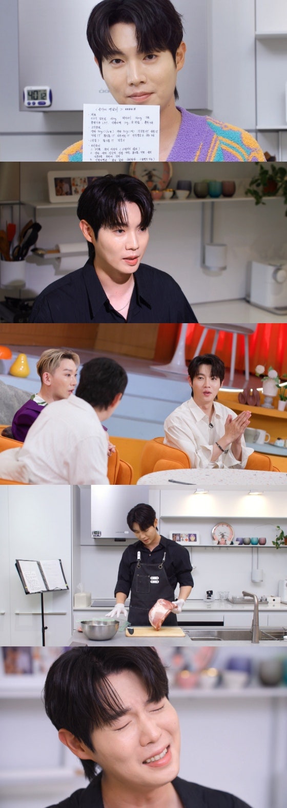 손태진 집안, 심수봉만 놀라운 게 아니었네…3대째 내려온 가문 요리는?
