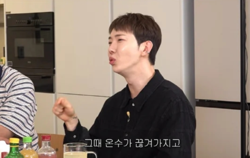 조권 ‘깝권’으로 날아다닐 때…집에 갔더니 母가 찬물로 머리 감고 있었다