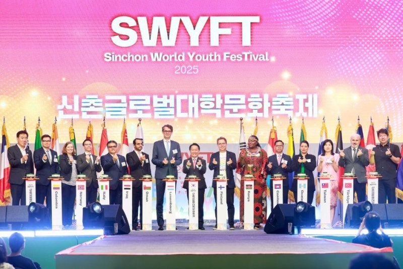 신촌 한복판이 글로벌 캠퍼스로! 2026 가을축제 신촌글로벌대학문화축제 일정·공연 총정리