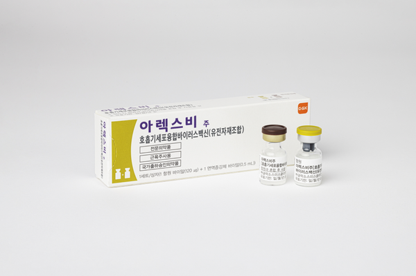 신생아 rsv 예방접종 가격 직접 맞혀보고 안 사실 (시기·비용·지원까지)