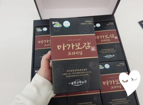 마가보감 프리미엄 가격 효능 효과 성분 구입방법 부작용 없는지 확인 후기 (울릉도, 최저가,....