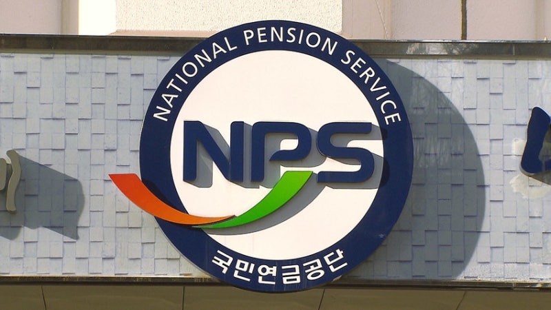 모르면 월급날 피 본다! 2026년 4대보험 근로자 부담 비율 실수령액 정리