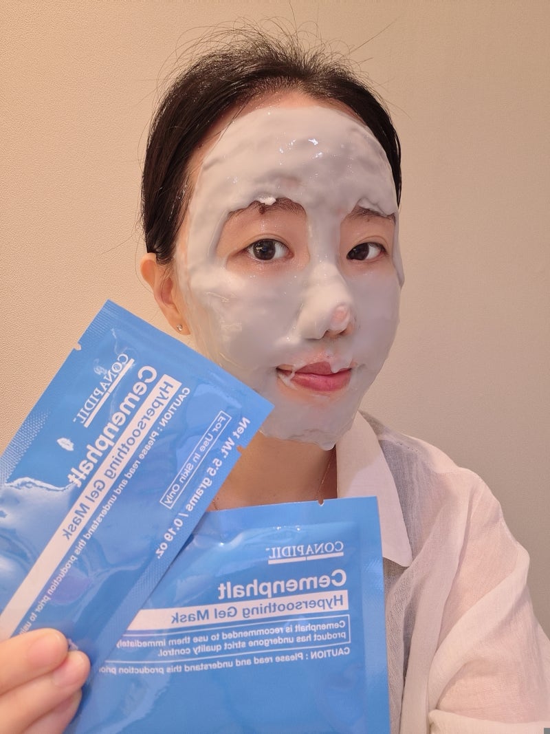 세멘팔트 모델링팩 효과, 화장이 자꾸 뜨는 날 써봤더니? 사용법까지