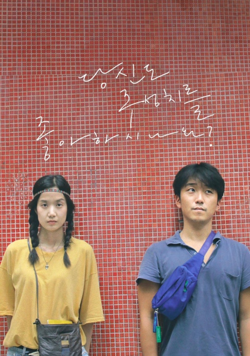 내가 좋아하는 감독 특집 #01 주성치｜주성치 영화 추천 & 대표작 정리 ｜주성치 사단 근황