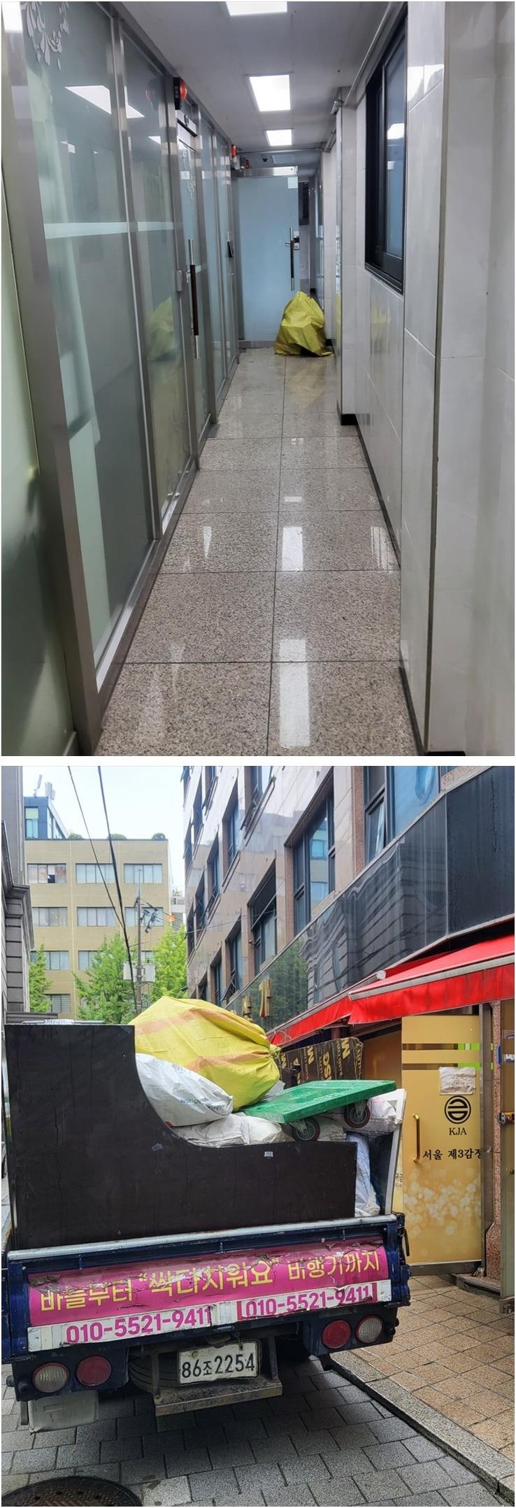 은평구에서 폐기물 처리가 막막했다면? 내가 직접 겪어보고 알려주는 은평유품정리 이야기