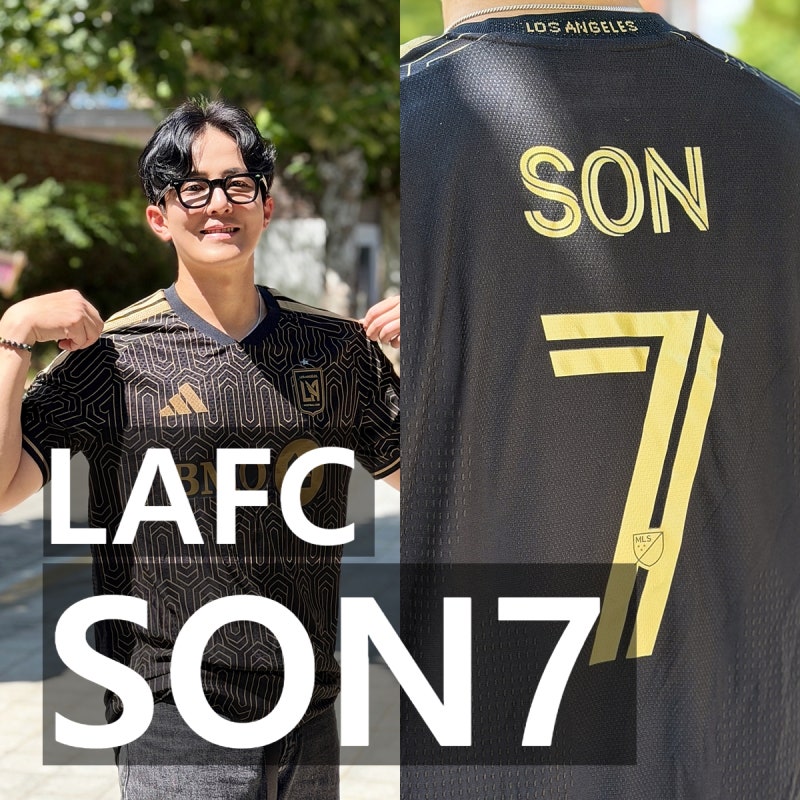 남자여름코디 손흥민 LAFC 유니폼으로 완성한 풋볼코어 스트릿룩!