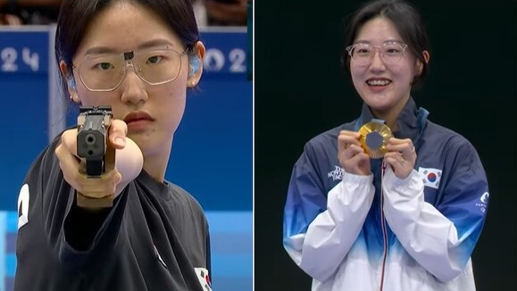 "2026 아이치 나고야 아시안게임" 사격 2관왕 도전 양지인선수 활약 모습 시청과 응원 기대