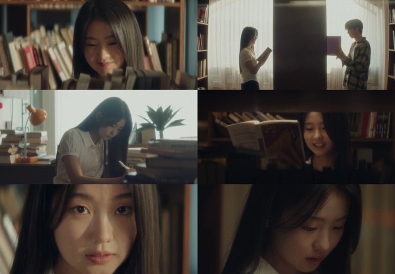 차준환, 얼음판 벗어나 로이킴 MV 주인공 됐다? 서수민과 호흡에 누리궁금증 폭발