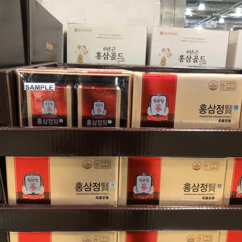 코스트코 이번 주 할인정보(9월 둘째 주) :: 추석 선물세트, 닌자 크리스피, LG가전 추천!!)