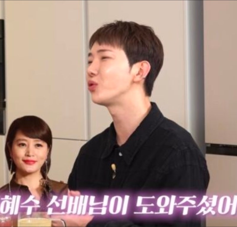 조권 “부모님 두 분 모두 암 투병”…가장 힘들 때 손 내민 김혜수
