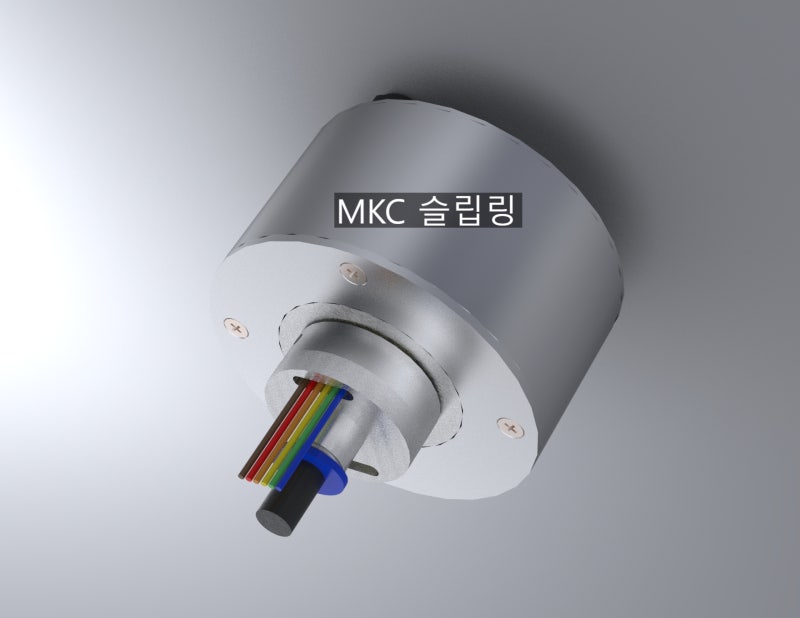 [MKC] 슬립링 고를 때 확인해야 할 4가지 체크포인트