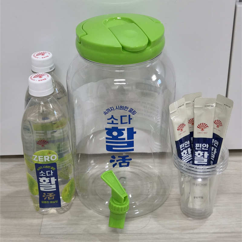 [편의점 리뷰] GS25 소다활 워터저그 예약구매 후기