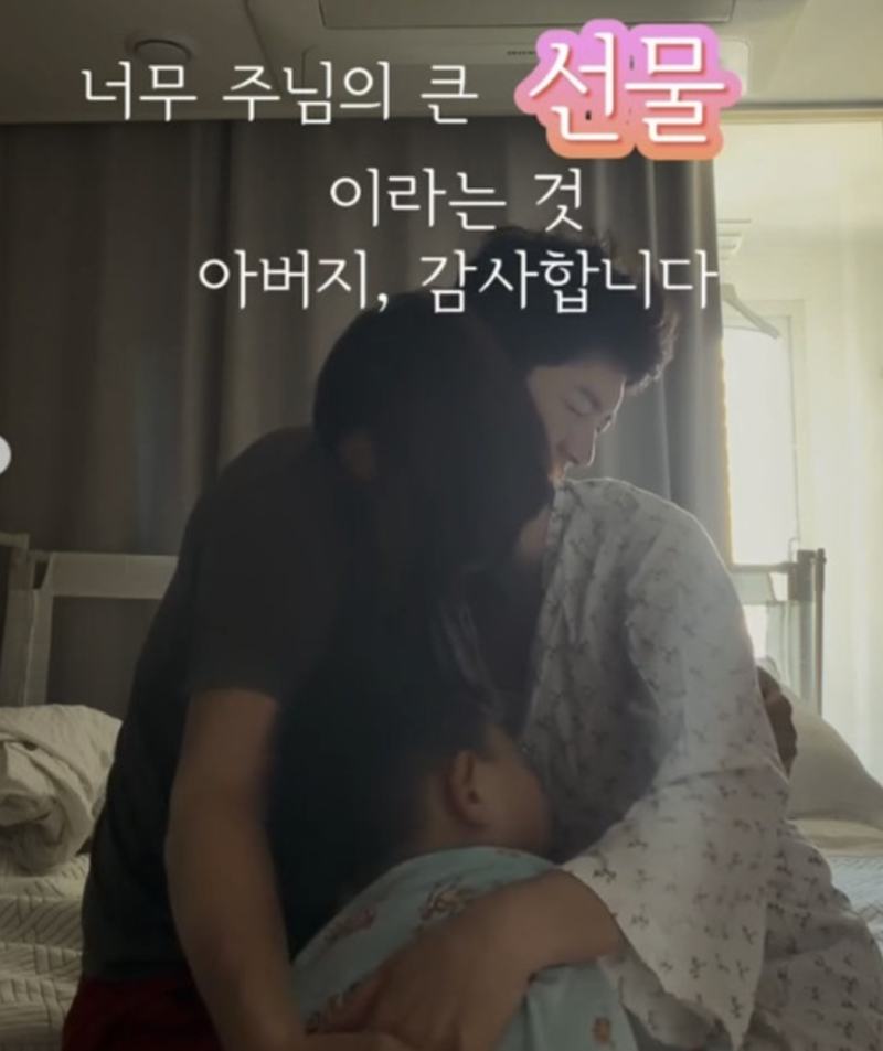 8년 연애 끝 결혼한 팀♥김보라 44세 자연임신 둘째 소식, 화해 뒤 찾아온 변화