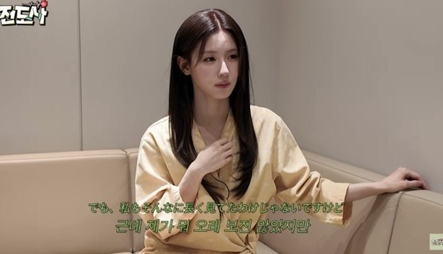 블러 처리로 더 커진 논란, (여자)아이들 미연 건강검진 영상이 의료법에 걸린 이유