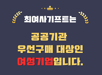 네임택 제작 인쇄 주문 추천｜유치원·기업 행사·골프 백태그·캐리어 단체제작 실무 가이드