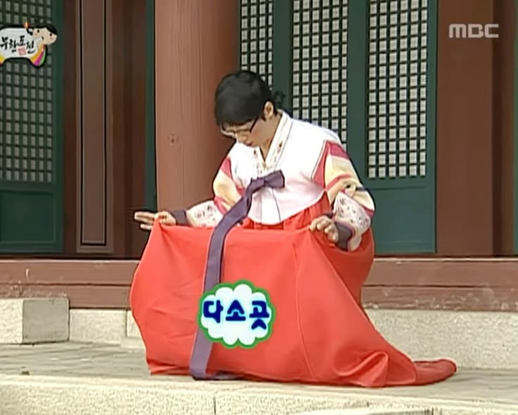 상견례/ 서울 경복궁 광명점