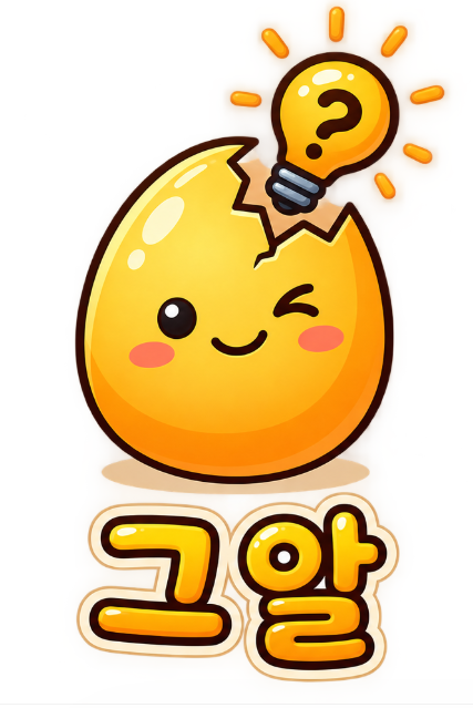 9월부터 결제 카드 바꾸세요! 연말정산 소득공제 300만원 황금 비율 공식
