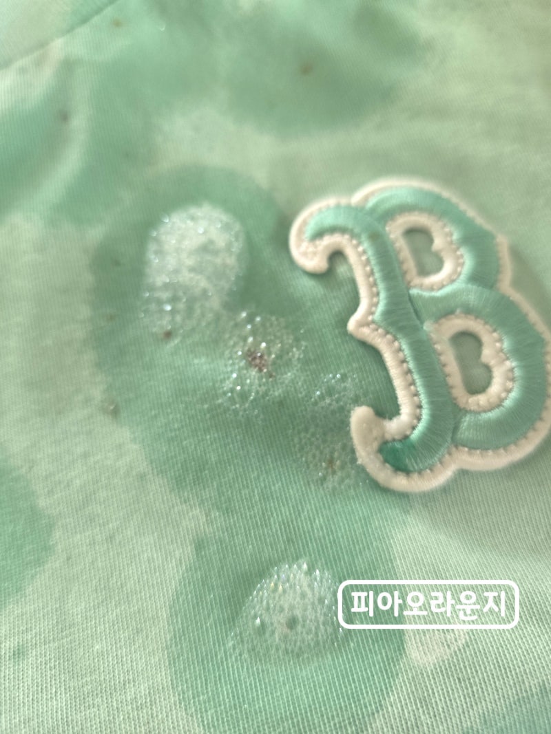 피 묻은 옷 세탁 방법 말끔하게 지우는 다이소 추천 치트키