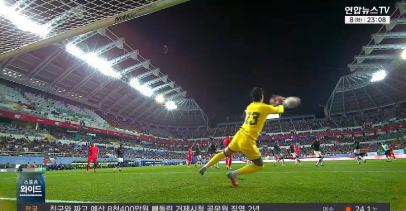 [축구 대표팀] 로베르트 모레노 임시 감독 데뷔전 일정 및 첫 대표팀 명단 관전 포인트, 포지....