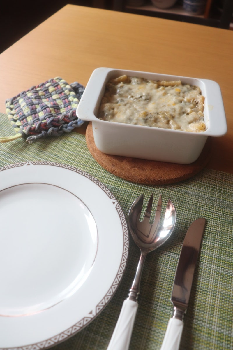건취나물 캐서롤(casserole)