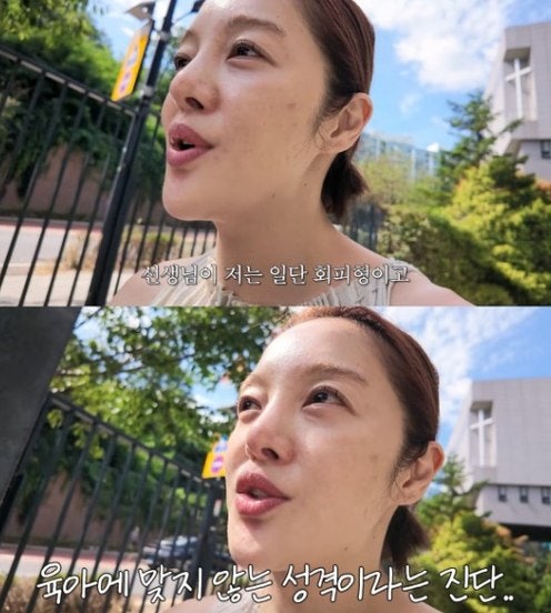 "민폐 아닐까" 황보라, 2세 아들 상담 받게 된 진짜 이유는 육아 유형에 있었다