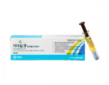 가다실9 남자 비용 접종주기 부작용, 효과와 나이까지 확인해보자