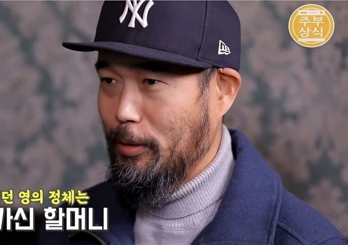 고 이현배 프로필 나이 사망 별세 죽음 사인 심장마비 이하늘 동생 김창열 불화 갈등 원인 화....