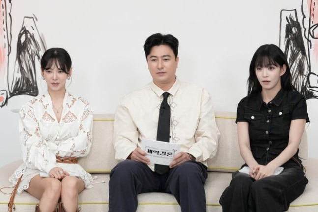 나솔 PD, 안정환 효연 이채영 선택…'계약결혼' 새 MC 조합 이유