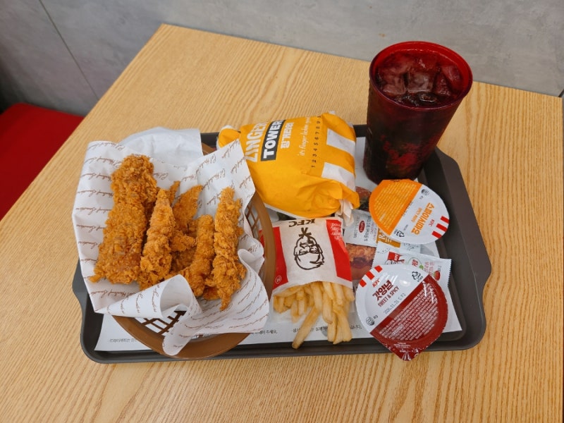 KFC 디핑텐더 먹어본 후기, KFC 앱 쿠폰으로 5천원 할인