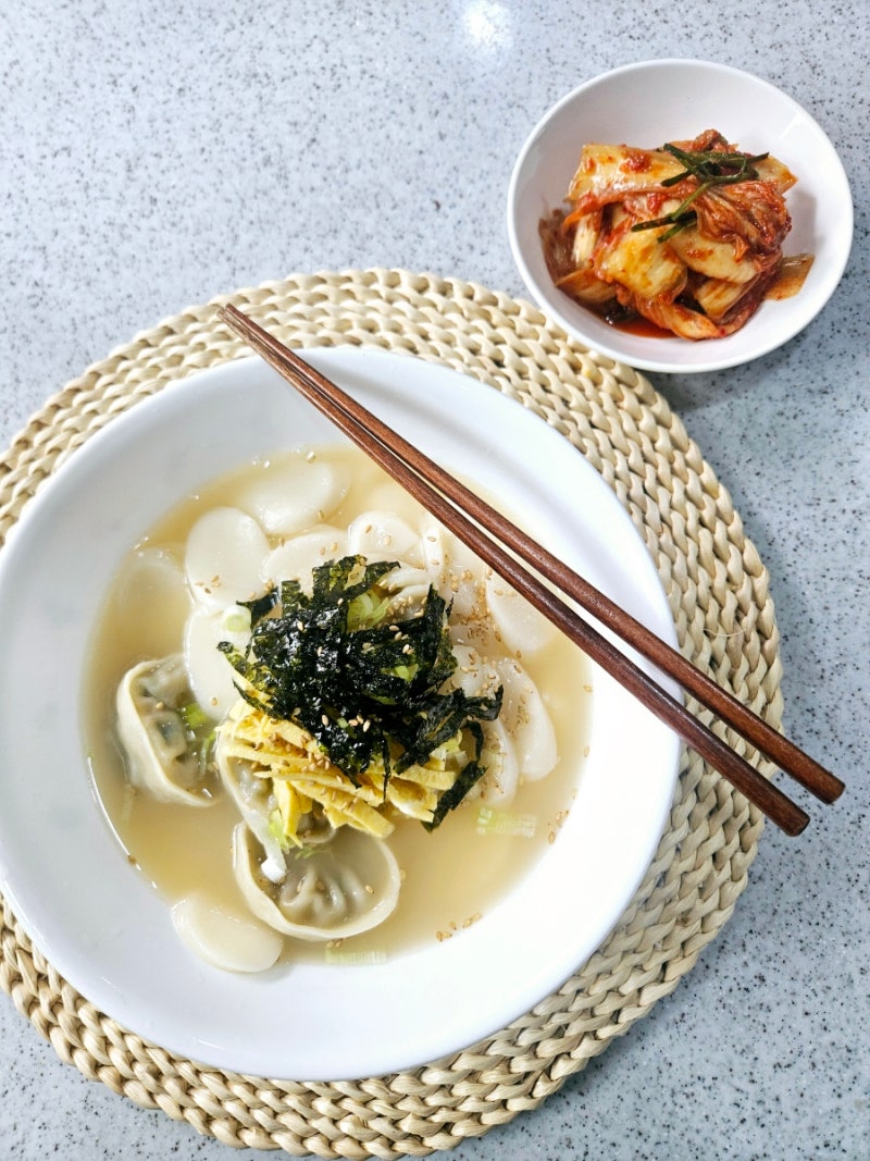냉동 떡국떡 해동, 떡만두국 끓이는법 초간단 레시피