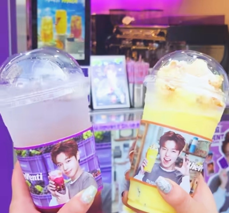 더벤티 박지훈 서울 앙코르 콘서트 커피트럭 이벤트 위치 시간 무료 음료 부적 포카 받는 방....