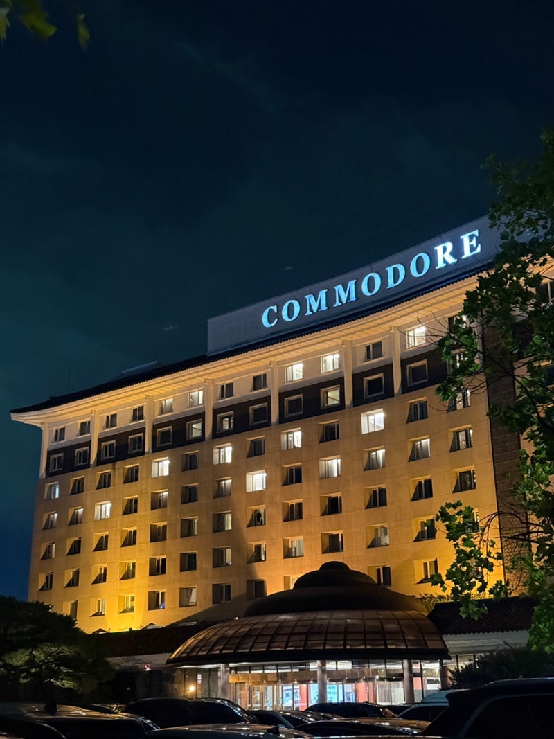 Good Value Hotel in Gyeongju, Commodore Hotel for 3 People: Pros and Cons Review