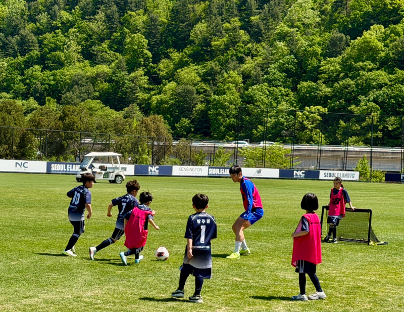 켄싱턴리조트 가평 어린이 축구왕 패키지 | 서울 이랜드FC 축구 클래스/유니폼 포함 (2026년 10....