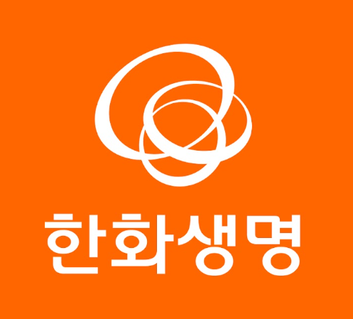 한화생명 보험금청구 양식 모바일 지점 팩스 실비청구 빠르게 신청하세요