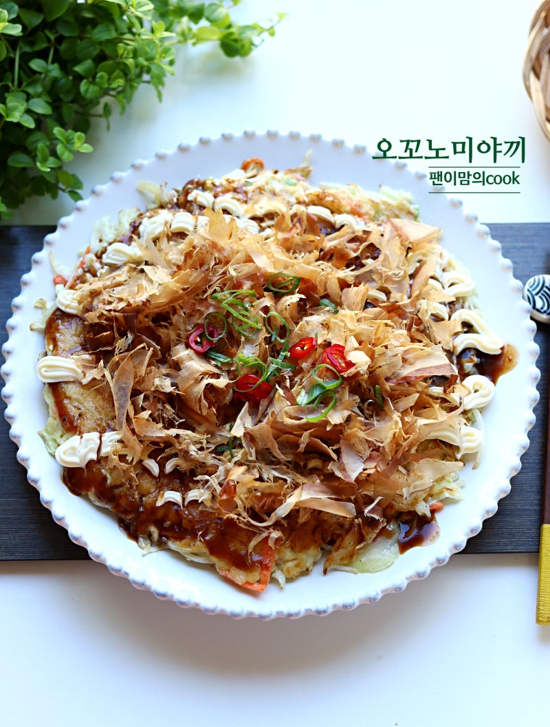 오꼬노미야끼 레시피 양배추전 만들기