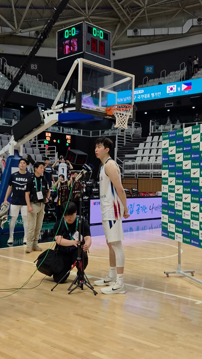 2026 농구 국가대표 평가전 4차전 필리핀 (수원 kt소닉붐 아레나 프리미엄석 시야)