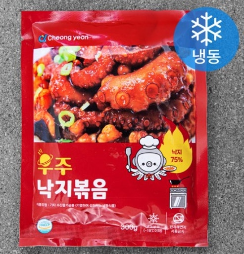 매콤달콤 밥도둑 '우주 낙지볶음. 쿠팡 밀키트 추천