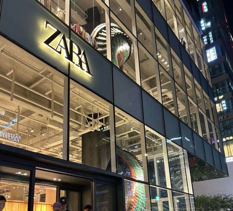 [강남 가볼만한 곳] 자라 강남 플래그십 스토어 이전 오픈 - 위치, 자카페, 특별한 점 총정리