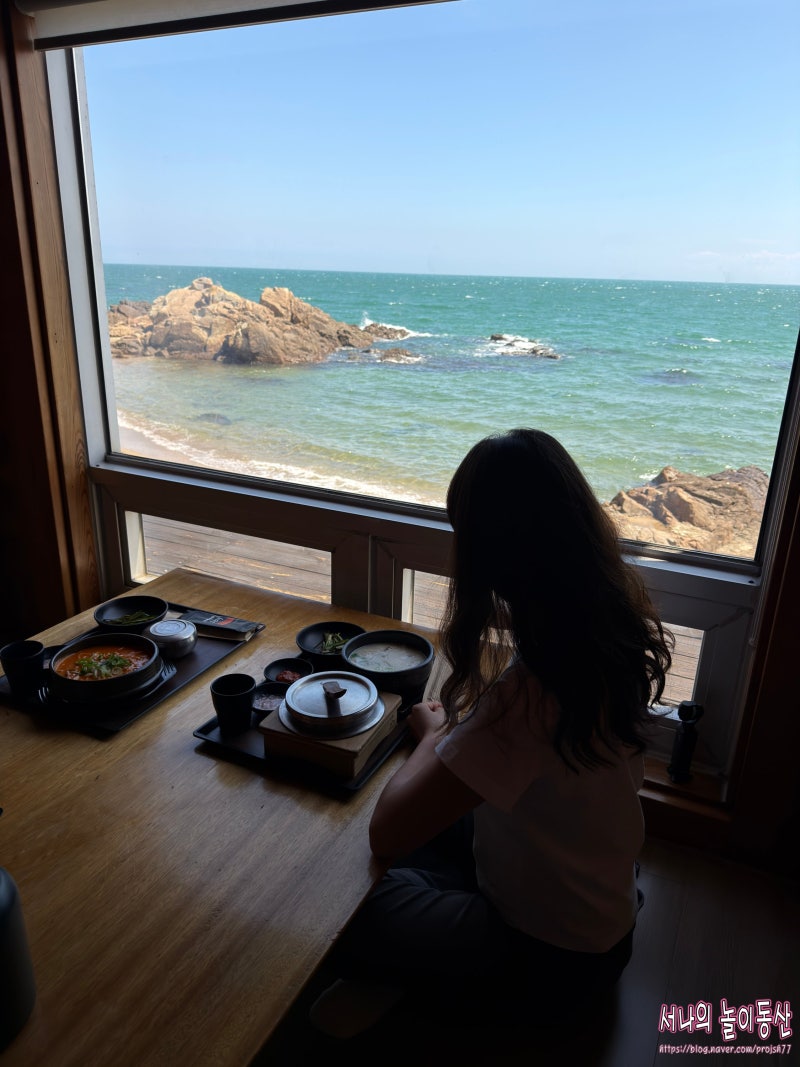 機張必訪景點：Gosrak – 坐擁海景的釜山豬肉湯飯美食店老實評價