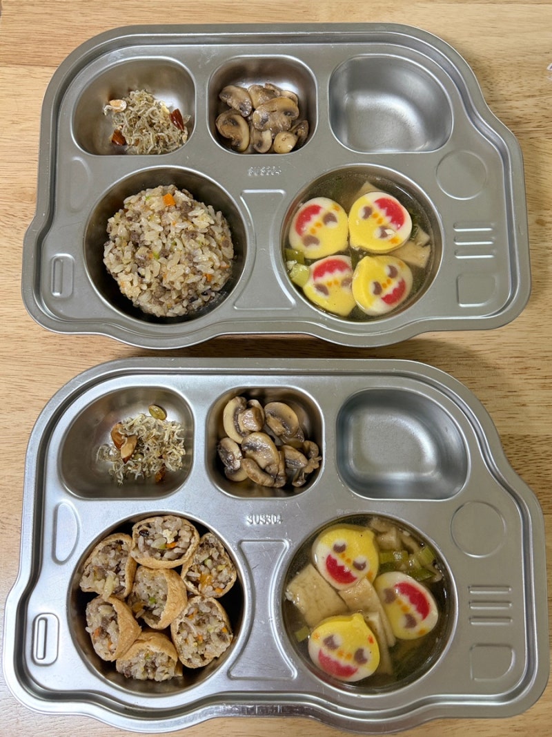유아식 식단아보카도 계란덮밥/소고기야채볶음밥/아기상어어묵국/버터양송이볶음/멸치견과....