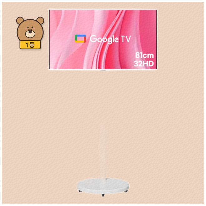 와이드뷰삼탠바이미, 최고의 스마트 TV 세트 소개