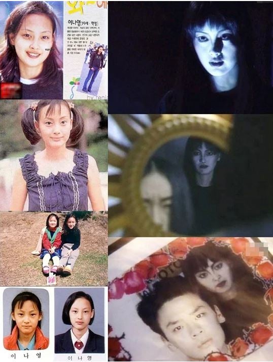 [이나영]이나영 미모 감탄 나오는 근황과 마당에서 고추 널다 등짝 맞은 원빈 시골 썰 총정리....