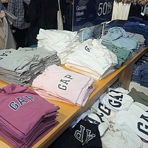 일본여행가서 꼭 사와야 하는 GAP 후드집업 추천과 일본매장위치 가을코디 정보!