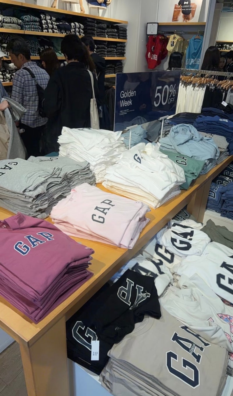 일본여행가서 꼭 사와야 하는 GAP 후드집업 추천과 일본매장위치 가을코디 정보!