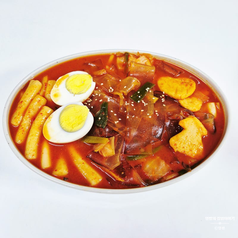 넓적당면볶이 레시피 국물떡볶이 만들기 중국당면 불리는시간